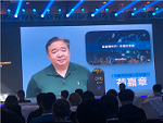 CEO of Huirong Technology talks about the shortage of master control and is optimistic about the development of storage market in 2022.